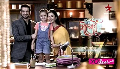 Yeh Hai Mohabbatein 24th February 2016 Full Episode Part 2 Video