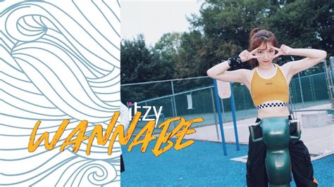 itzy 있지 wannabe full dance cover youtube