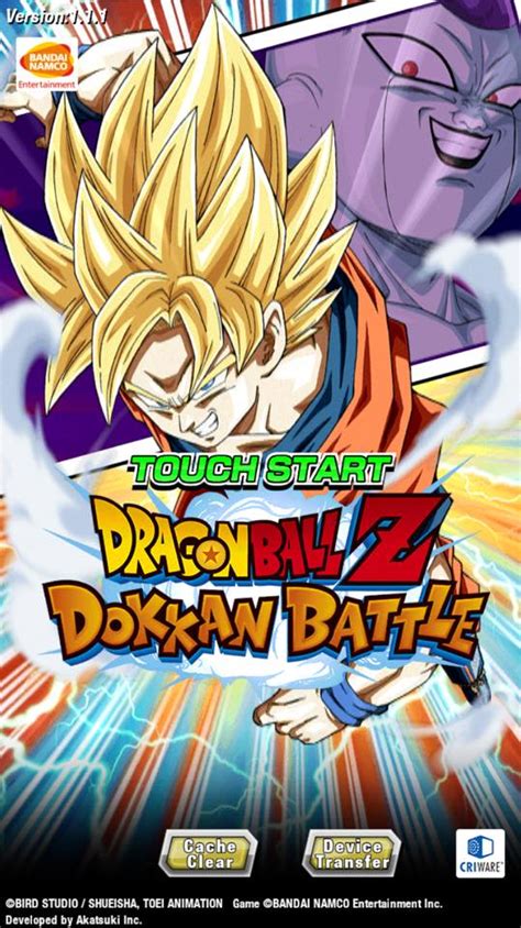 Image Dragon Ball Z Dokkan Battle English Screen Dragon Ball