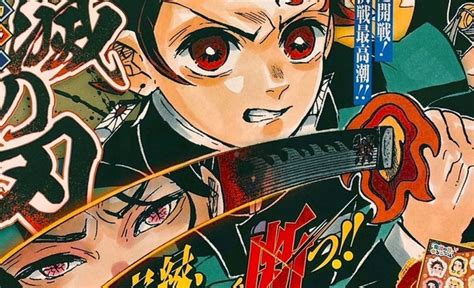 5pillarsdemonslayergo6 Kimetsu No Yaiba Ps4 Data De