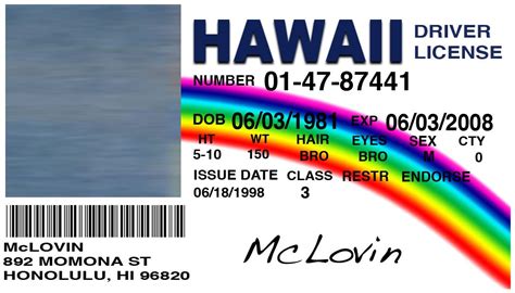 Make A Custom Mclovin Id Card Make A Custom Mclovin Id Card With Your