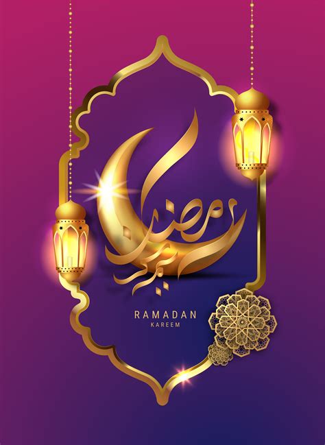 Ramadan kareem to muslims in israel, the middle east & around the watch these greetings from israelis for everyone marking. Ramadan Kareem Design with Moon and Lanterns on Gradient ...