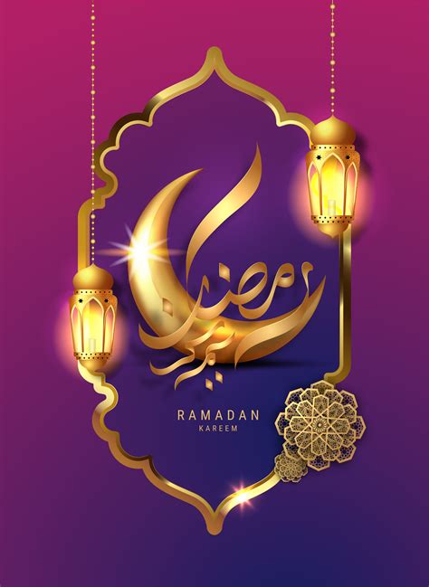 Allah said 'every action of the son of adam is for him except fasting, for. Ramadan Kareem Design with Moon and Lanterns on Gradient ...