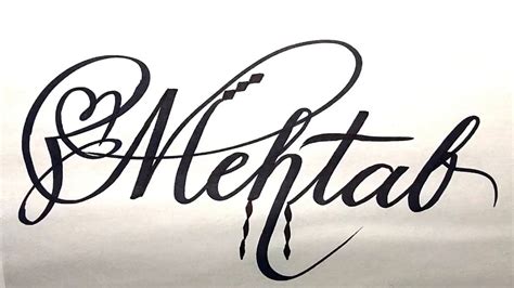 Mehtab Name Signature Calligraphy Status How To Draw Cursive