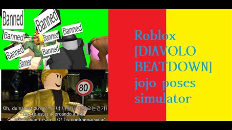 Playing Diavolo Beatdown Jojo Poses Simulatormade From Roblox Youtube
