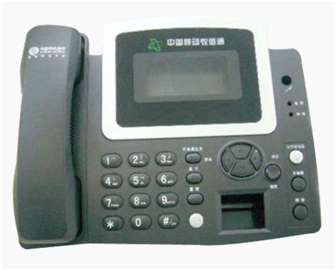 Import quality electronics supplied by experienced manufacturers at global sources. China Telephone Cover Manufacturers, Suppliers and Factory ...