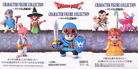 Dragon Quest Character Figure Collection Chapter Of Legend Of Roto Vol2 12 Pieces Pvc Figure