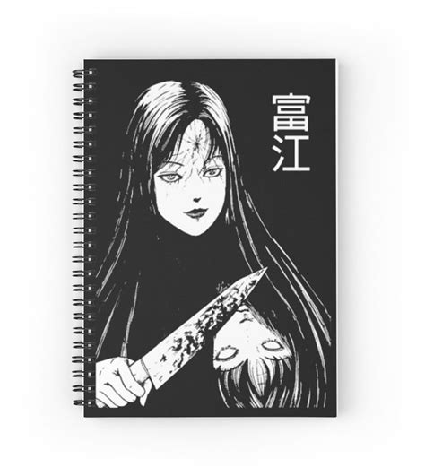 Tomie Junji Ito Spiral Notebook By Rebdaarisaputra Spiral Notebook