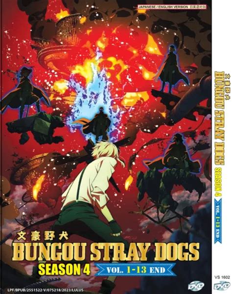 Dvd Anime Bungou Stray Dogs Season 4 Vol1 13 End English Dubbed Region