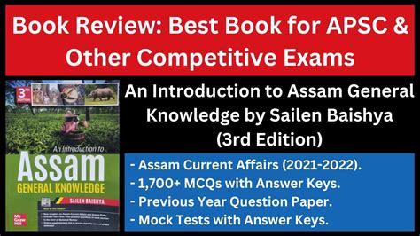 Book Review An Introduction To Assam General Knowledge By Sailen
