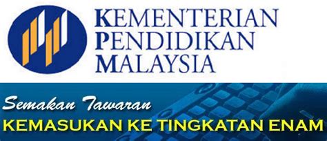 Sila semak maklumat ini untuk proses kemasukan calon persendirian tingkatan 6 sekolah kerajaan untuk mereka yang berkenaan. Borang Rayuan Kemasukan Tingkatan 6 2018 (Form 6)