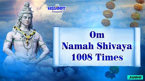 Download Om Namah Shivaay 1008 Times Shiv Mantra In Female Voice