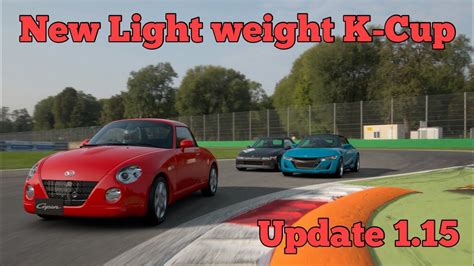 New Lightweight K Cup Update 1 15 Gran Turismo 7 YouTube