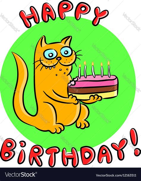 Happy Birthday Cat Royalty Free Vector Image Vectorstock