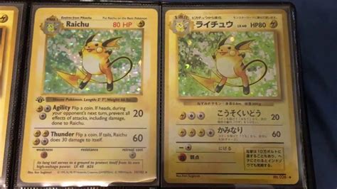 It's been 20 years since fans first memorized the pokemon slogan gotta catch 'em all!, and amazingly, each year new cards are still being printed. Complete 151 English and Japanese pokemon cards - YouTube
