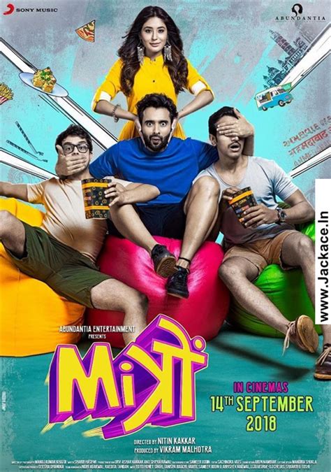 Mitron Box Office Budget Hit Or Flop Predictions Posters Cast