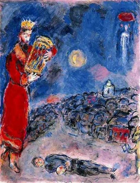 300149 Marc Chagall King David With Artist