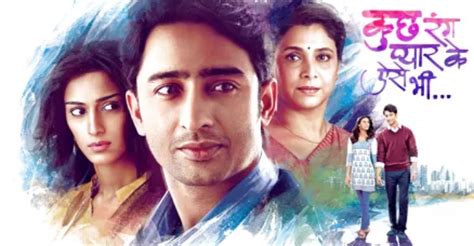 Kuch Rang Pyar Ke Aise Bhi Season Episodes Streaming Online