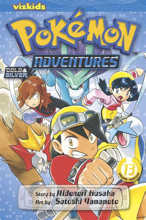 Pokémon Adventures Gold And Silver Vol 13 Book By Hidenori Kusaka