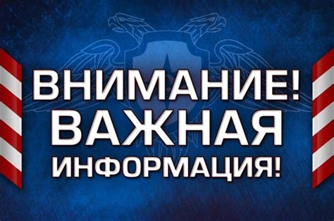 МЧС призвало жителей Донецка и Макеевки без необходимости не выходить