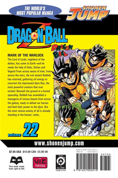 Every eternal dragon, ranked by coolness. Dragon Ball Z, Vol. 22 | Book by Akira Toriyama | Official Publisher Page | Simon & Schuster