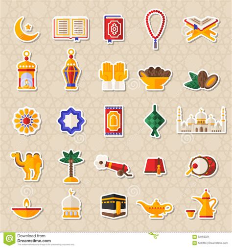 Set Of Ramadan Kareem Icons Stickers Stock Vector Illustration Of