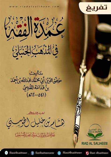 المطرب الراحل رياض احمد في موال ( نوحاي ) من نغم (الصبي)فيه حلاوة وشجن الحزن العراقي سماعا طيبا احبتي عشاق الطرب الاصيل. موالات رياض احمد / Ø±ÙŠØ§Ø¶ Ø§Ø­Ù…Ø¯ Ø§Ù„Ø¨ÙˆÙ… Ù…ÙˆØ§Ù„Ø ...