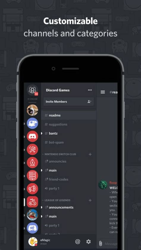Discord For Iphone ダウンロード