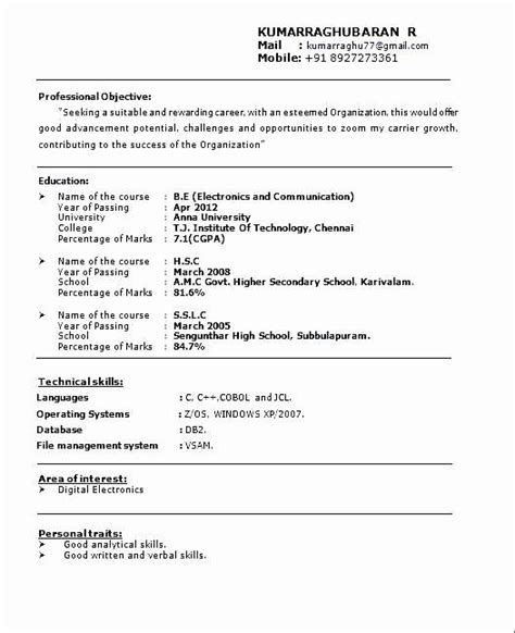 The only difference will be in the work experience. 25 Simple Resume format for Freshers | Business Template ...