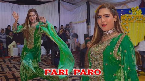 Nak Da Koka Pari Paro Dance Performance 2024 Youtube