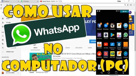 Como Baixar Whatsapp No Computador Como Baixar E Instalar E Usar