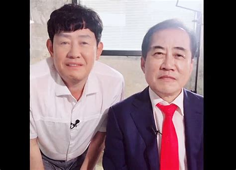 홍준표 의원은 윤석열 전 검찰총장을 넘어야 하고, 윤 총장은 홍 의원의 견제를 돌파해야 할 운명이다. 닮은 꼴 '버럭' 이경규와 홍준표 얼굴 바꿔봄 | 1boon