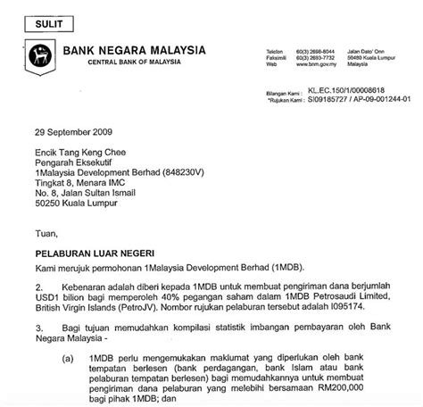 Direct marketing letters are letters written to persuade the recipients to purchase products or services in the absence of salespersons. 52 TUTORIAL APPROVAL LETTER IN MALAY WITH GENERATE ...