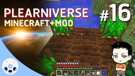 เล่น the farmer เกมออนไลน์ฟรีที่ y8.com! Minecraft Plearniverse #16 - เกมปลูกผัก - YouTube