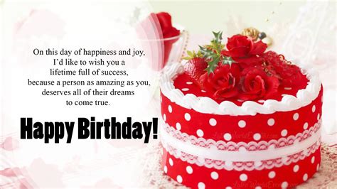 Birthday Wishes Quotes for Friends Download from Here