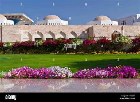 Part Of The Royal Al Alam Palace And Gardens In Muscat Oman Stock