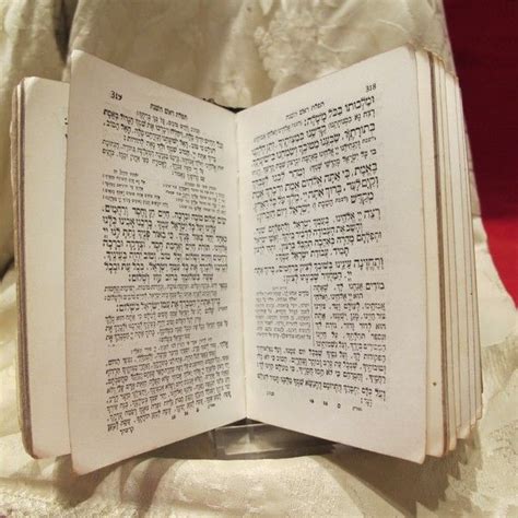 Antique Siddur Jewish Prayer Book With Beautiful Adorned Metal Cover