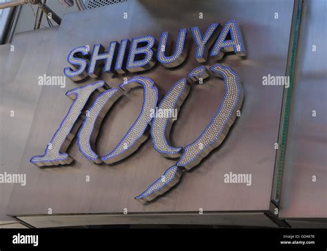 Iconic Shibuya 109 Department Store In Tokyo Japan Stock Photo Alamy