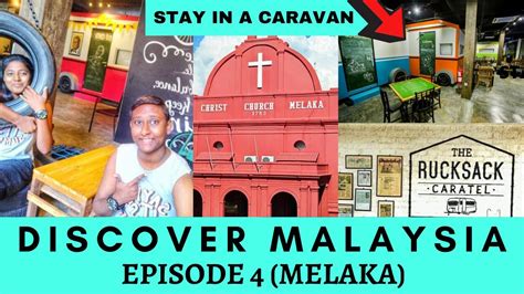 The rucksack caratel is situated in an ideal location, which is not too far from the heritage core area, yet, enough to get away from the hustle and bustle getting a room with old building view makes you feel like you are staying in melaka heritage zone. Discover Malaysia EP4 | MELAKA | The Rucksack Caratel ...