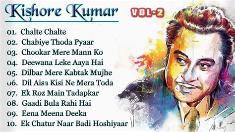 Kishore Kumar Hit Songs Best Of Kishore Kumar Youtube