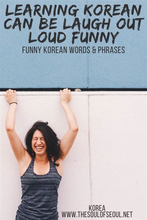 Learning Korean Can Be Laugh Out Loud Funny