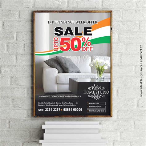 Furniture Showroom Poster Design Poster And Flyer Design India