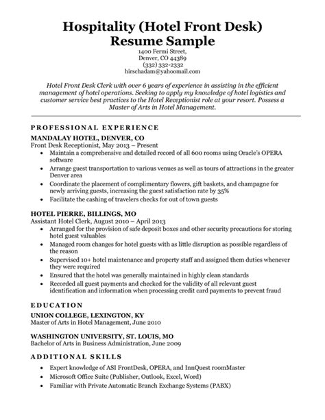 With tips and base pay, i earned good money — upward of $20 per hour during peak periods — for a job that required no skills or experience apart from the ability to drive. Hotel Clerk Resume Sample | Resume Companion