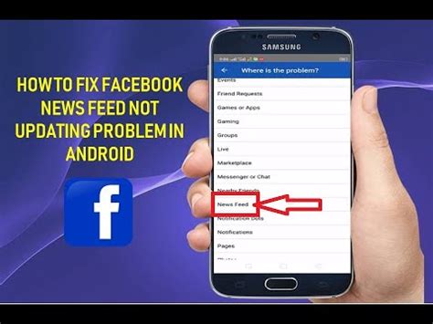 If you're at the airport or on vacation, you're alerting potential thieves that it would be a great time to rob you. How to Fix Facebook News Feed Not Updating Problem in Android - YouTube