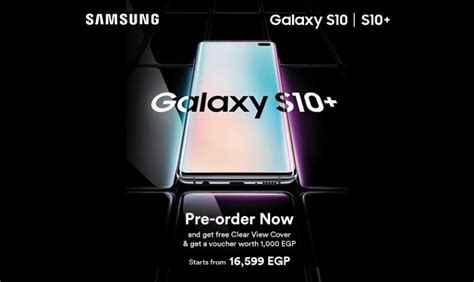 The phone that doesn't just stand out, it stands apart. Samsung Galaxy S10 Egypt PreOrder with FREE Cover and 1000 ...