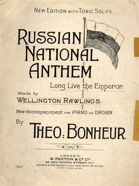 Russian National Anthem Long Live The Emperor Only £900