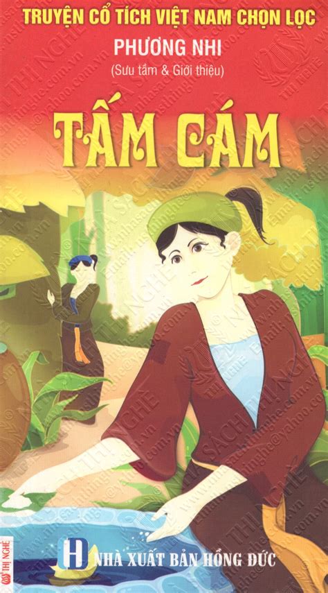 Truyện Cổ Tích Việt Nam Chọn Lọc Tấm Cám