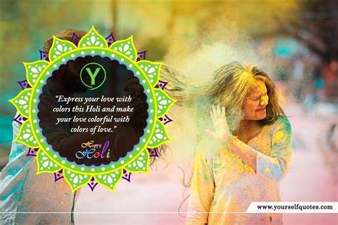 Happy Holi Wishes Quotes Messages To Make Your Life Colorful