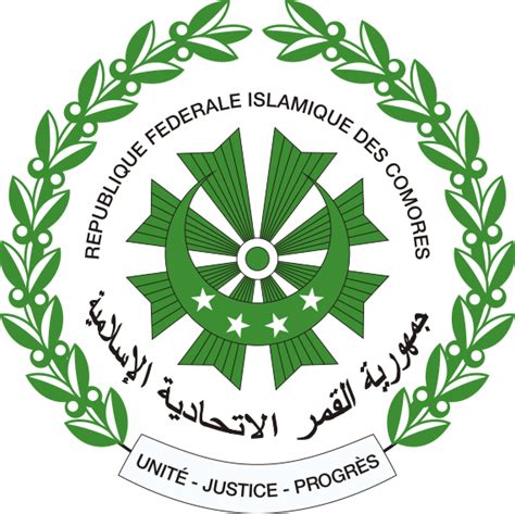 99% of comorians practice islam , they are sunni muslims, less than 1% christians. Coat of arms of Comoros - Comoros - Wikipedia, the free ...