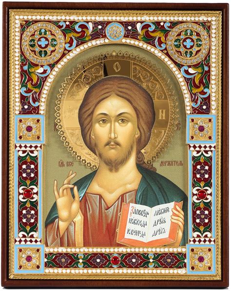 Religious Icon Christ The Pantocrator Istok Church Supplies Corp